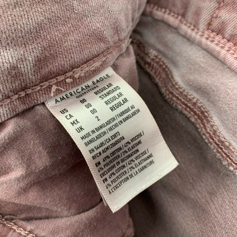 American Eagle Womens Regular Button Front Jeans - image 7